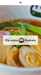 Mobile Screenshot of darumaramen.com